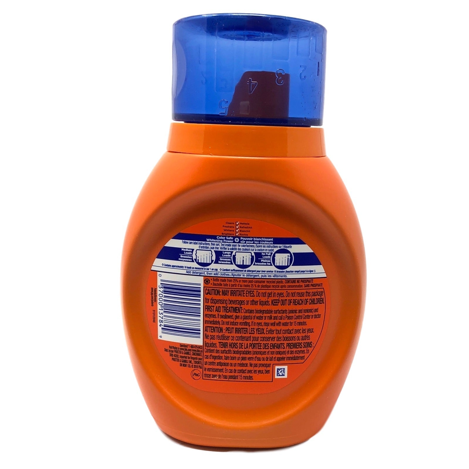 Tide Liquid Laundry Detergent With Bleach Alternative Vivid White & Bright (Pack of 6)